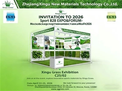 Ymunwch â Xingu Grass Yn Expo Chwaraeon Rwsia 2026 - Darganfod Tywarchen Arti...